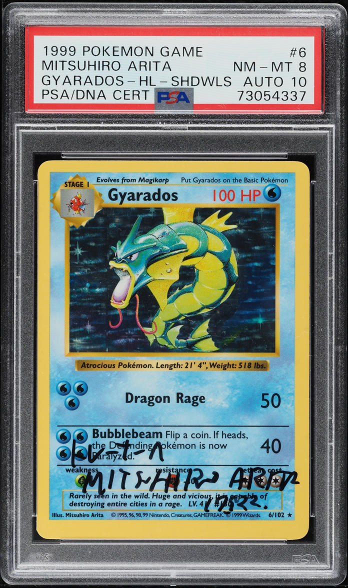 1999 POKEMON BASE SET SHADOWLESS HOLO GYARADOS ARITA AUTO DNA 10 #6 PSA 8 NM-MT