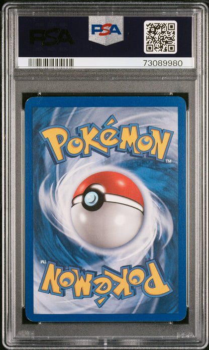 2007 POKEMON EX POWER KEEPERS HOLO GARDEVOIR #9 HARADA AUTO PSA AUTH