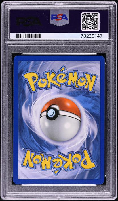 2011 POKEMON BLACK & WHITE PROMO BOX HOLO RESHIRAM #BW23 PSA 10 *POP 8*