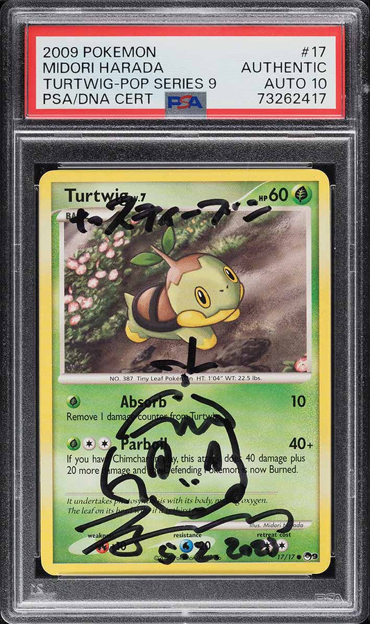 2009 POKEMON POP SERIES 9 TURTWIG MIDORI HARADA AUTO DNA 10 #17 PSA AUTH