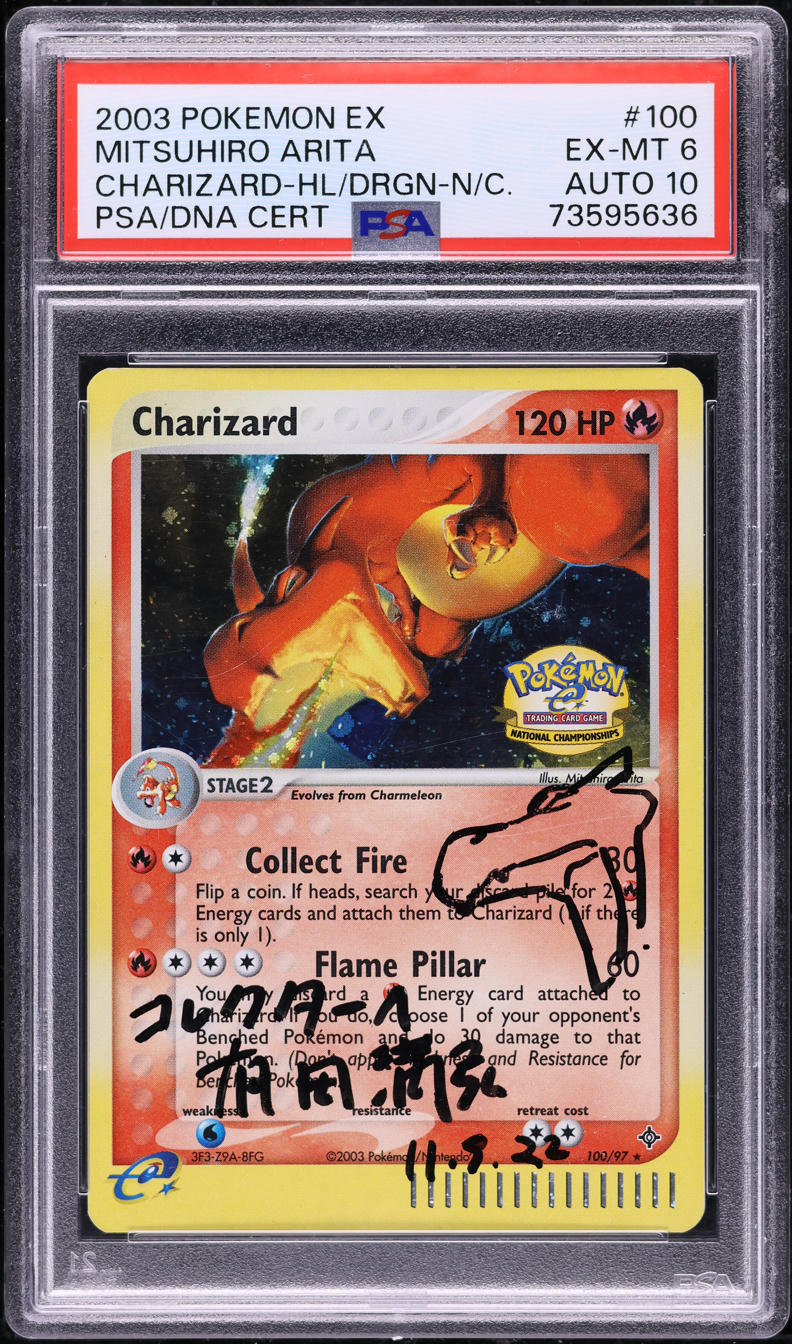 2003 POKEMON EX DRAGON NATIONAL CHAMPIONSHIPS HOLO CHARIZARD #100 ARITA AUTO 10 PSA 6