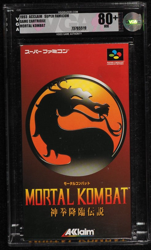 ACCLAIM SUPER FAMICOM MORTAL KOMBAT (GAME CARTRIDGE) VGA 80+