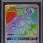 2019 POKEMON SM COSMIC ECLIPSE HYPER RARE SOLGALEO & LUNALA GX #254 PSA 9 MINT