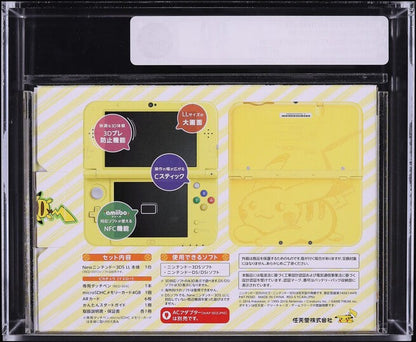 2016 JAPANESE NEW NINTENDO 3DS LL CONSOLE POKEMON PIKACHU EDITION VGA 90 SEALED