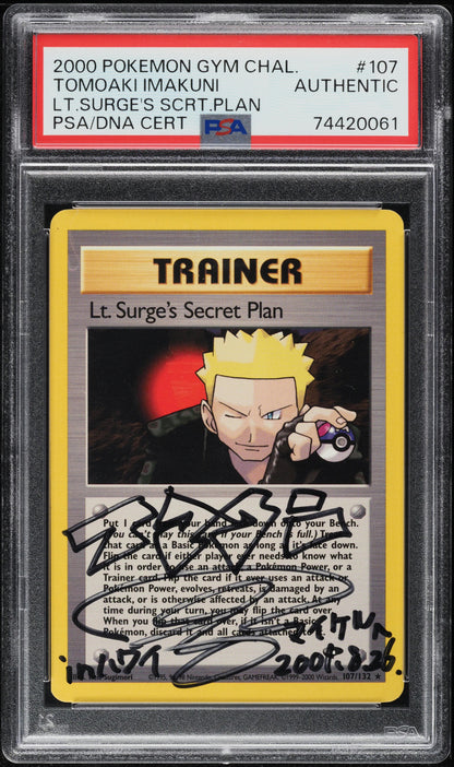 2000 POKEMON GYM CHALLENGE LT. SURGE'S PLAN TOMOAKI IMAKUNI AUTO #107 PSA AUTH