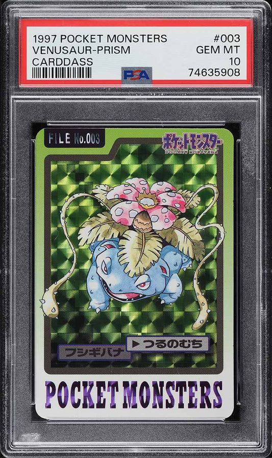 1997 POKEMON JAPANESE POCKET MONSTERS CARDDASS PRISM VENUSAUR #3 PSA 10 GEM MINT