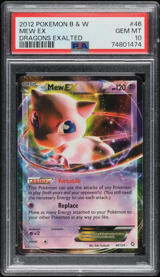 2012 POKEMON BLACK & WHITE DRAGONS EXALTED MEW EX #46 PSA 10 GEM MINT