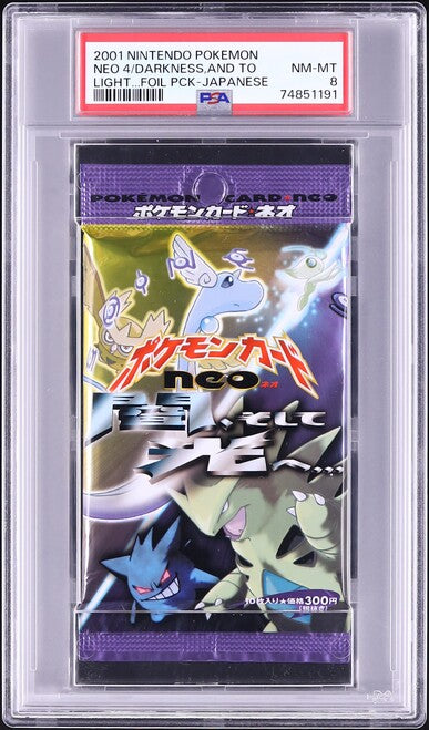 2001 POKEMON JAPANESE NEO 4 BOOSTER PACK PSA 8