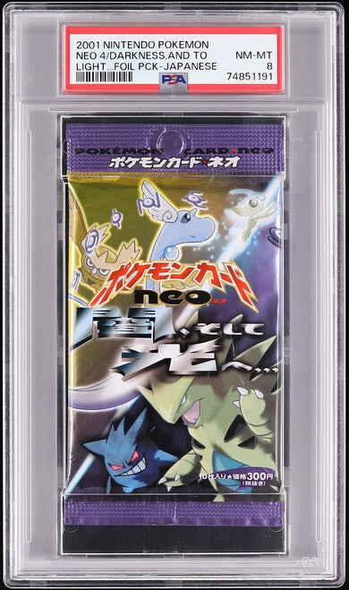 2001 POKEMON JAPANESE NEO 4 BOOSTER PACK PSA 8