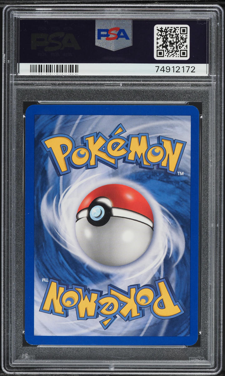 2003 POKEMON EX SANDSTORM HOLO SHIFTRY #12 PSA 10 GEM MINT