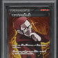 2014 POKEMON JAPANESE XY GAIA VOLCANO MAXIE'S HIDDEN BALL TRICK #78 PSA 10 GEM