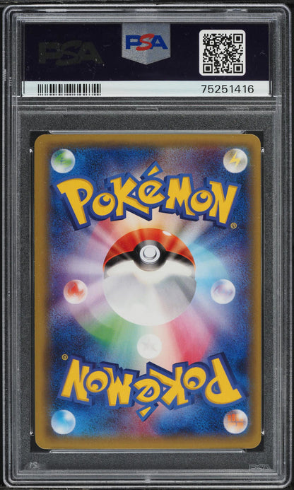 2015 POKEMON JAPANESE XY RED FLASH 1ST ED FULL ART GIOVANNI'S SCHEME #64 PSA 10