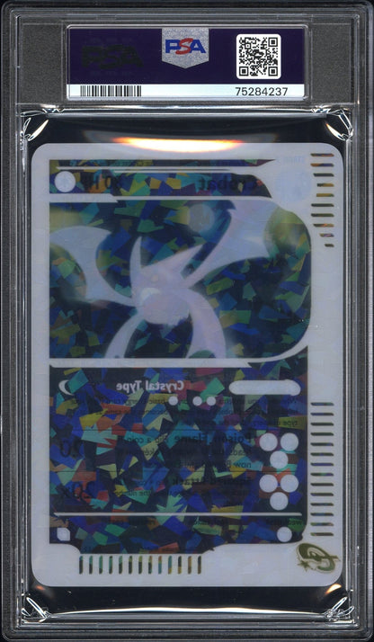 2003 POKEMON SKYRIDGE BOX TOPPER CROBAT #10 PSA 10 GEM MINT