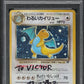 1997 POKEMON JAPANESE ROCKET HOLO DARK DRAGONITE #149 ARITA AUTO 10 PSA AUTH