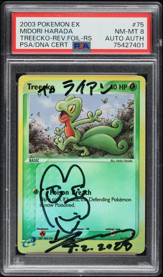 2003 POKEMON EX RUBY & SAPPHIRE TREECKO MIDORI HARADA AUTO #75 PSA 8 NM-MT