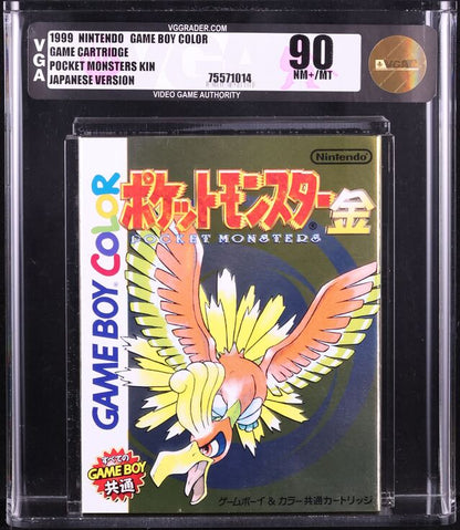 1999 POKEMON GOLD VERSION JAPANESE NINTENDO GAME BOY COLOR GBC VGA 90 UNOPENED