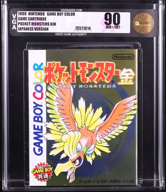 1999 POKEMON GOLD VERSION JAPANESE NINTENDO GAME BOY COLOR GBC VGA 90 UNOPENED