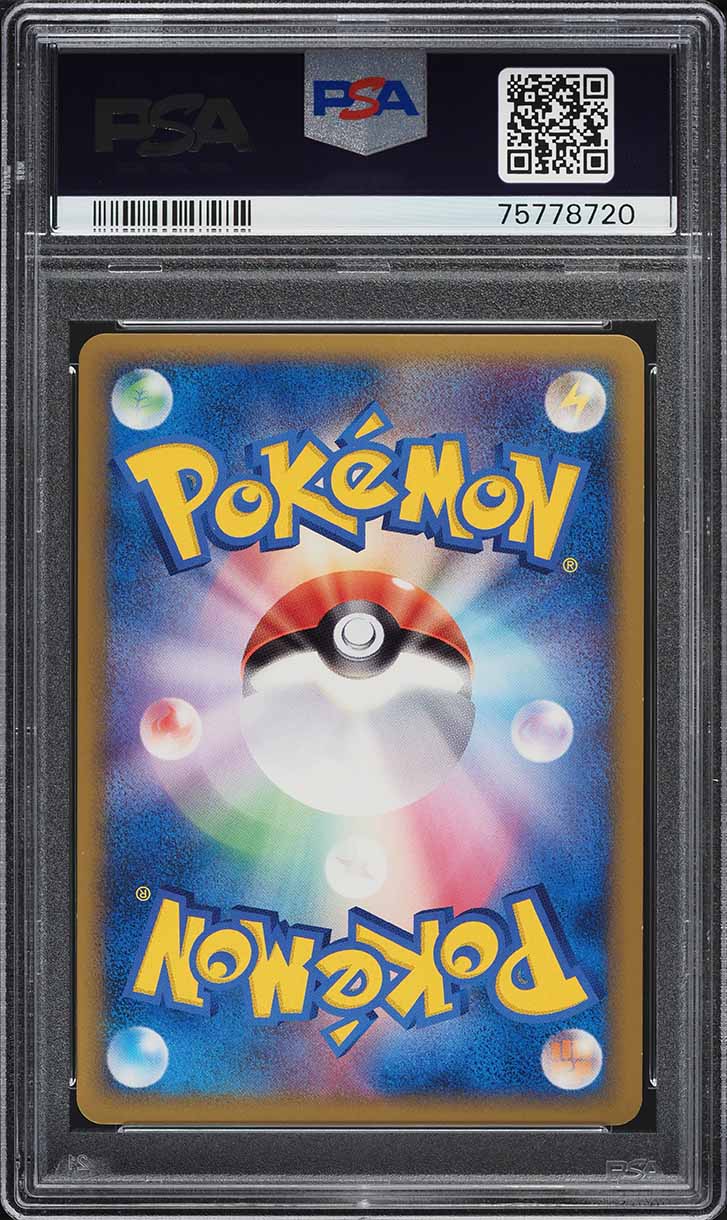 2010 POKEMON JAPANESE PROMO LEGENDARY PRESENT CAMP HOLO GROUDON #72 PSA 10