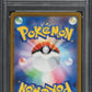 2023 POKEMON JAPANESE SV PROMO SEALED BATTLE CARD PACK MIRAIDON #48 PSA 10 GEM