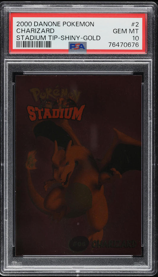 2000 DANONE POKEMON STADIUM TIP SHINY GOLD CHARIZARD #2 PSA 10 GEM MINT