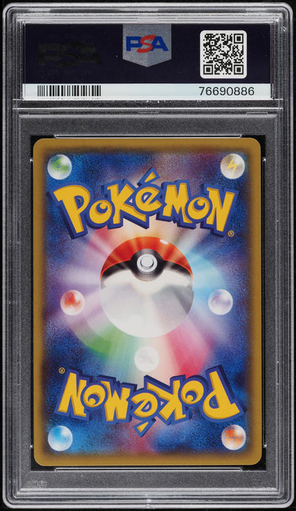 2015 POKEMON JAPANESE XY PROMO ALL NIGHT PARTY MEWTWO SKETCH #139 ARIGA AUTO 10 PSA 10