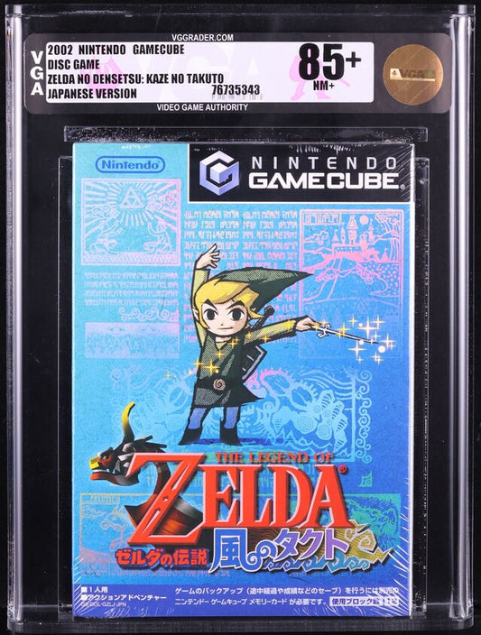 2002 THE LEGEND OF ZELDA WIND WAKER JAPANESE NINTENDO GAMECUBE VGA 85+ SEALED