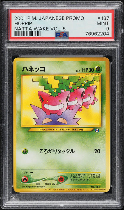 2001 POKEMON JAPANESE PROMO NATTA WAKE VOL. 5 HOPPIP #187 PSA 9 MINT