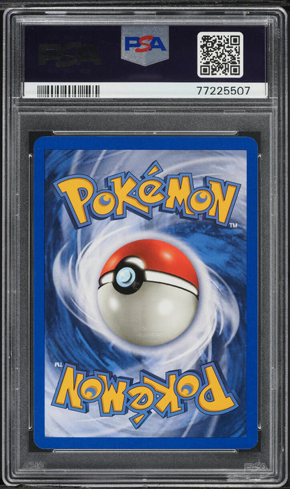 2003 POKEMON SKYRIDGE HOLO KABUTOPS #H13 PSA 10 GEM MINT