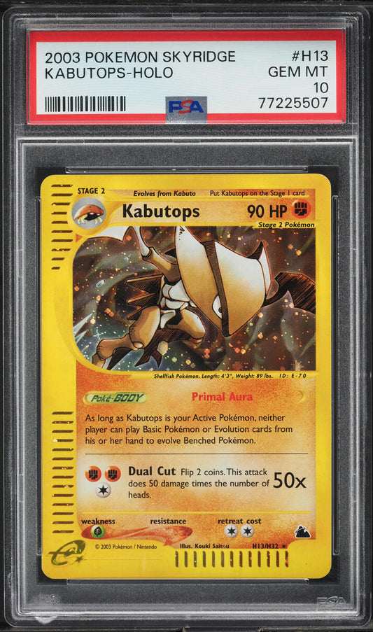 2003 POKEMON SKYRIDGE HOLO KABUTOPS #H13 PSA 10 GEM MINT