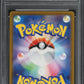 2023 POKEMON JAPANESE SV PROMO SEALED BATTLE CARD KORAIDON #49 PSA 10 GEM MINT