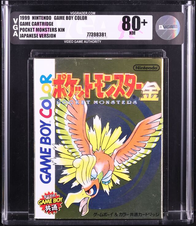 1999 POKEMON GOLD JAPANESE NINTENDO GAME BOY COLOR GBC VGA 80+ UNOPENED