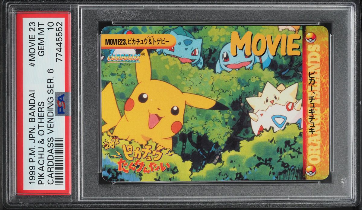 1999 POKEMON JAPANESE BANDAI CARDDASS VENDING PIKACHU #MOVIE23 PSA 10 GEM MINT