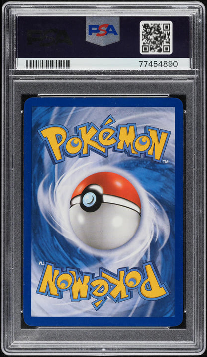 2012 POKEMON BLACK & WHITE BOUNDARIES CROSSED FULL ART CRESSELIA EX #143 PSA 10 GEM MINT