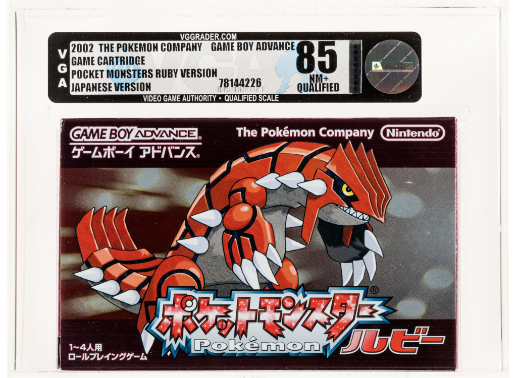 2002 POKEMON RUBY JAPANESE NINTENDO GAME BOY ADVANCE GBA VGA 85