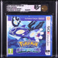 2017 POKEMON ALPHA SAPPHIRE NINTENDO 3DS VGA 85+ SEALED