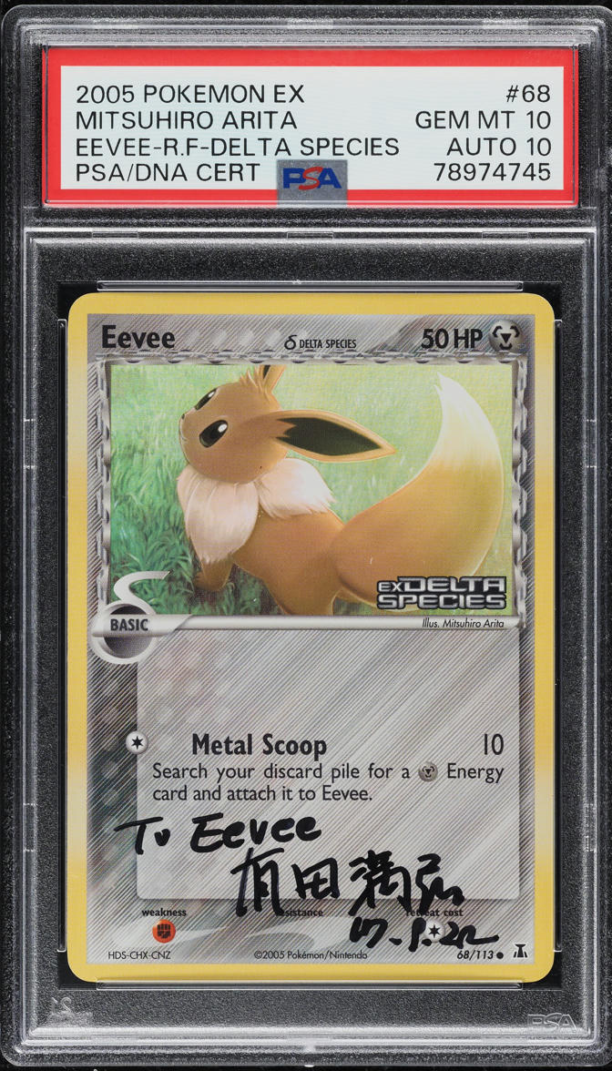 2005 POKEMON EX DELTA SPECIES REVERSE FOIL EEVEE AUTO DNA 10 PSA 10 GEM MINT