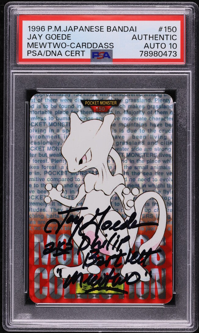 1996 POKEMON JAPANESE BANDAI CARDDASS VENDING PRISM RED MEWTWO #150 JAY GOEDE AUTO 10 PSA AUTHENTIC