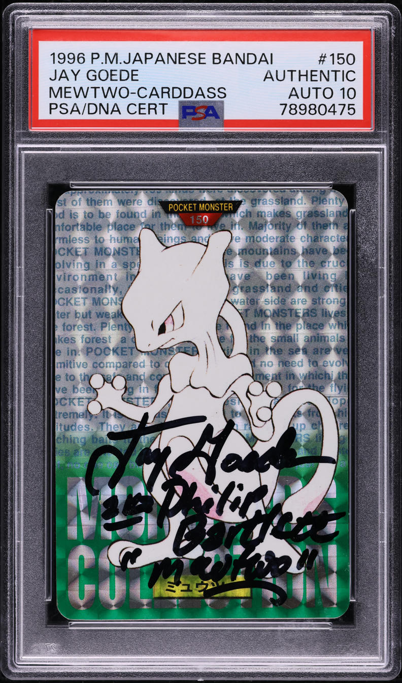 1996 POKEMON JAPANESE BANDAI CARDDASS MEWTWO #150 JAY GOEDE AUTO 10 PSA AUTHENTIC