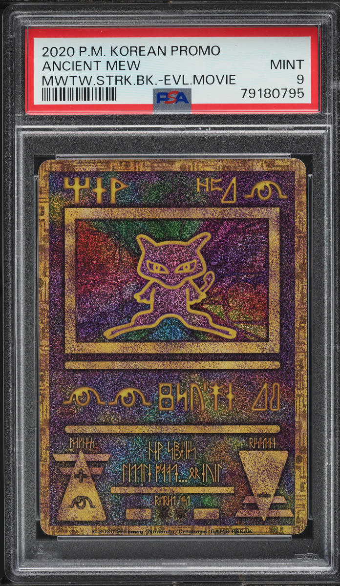 2020 POKEMON KOREAN MEWTWO STRIKES BACK EVOLUTION MOVIE ANCIENT MEW PSA 9