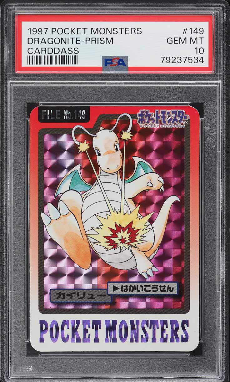 1997 POKEMON JAPANESE POCKET MONSTERS CARDDASS PRISM DRAGONITE #149 PSA 10