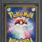 2003 POKEMON JAPANESE PLAY PROMO 2,000 POINTS HOLO PLUSLE #4 PSA 10 GEM MINT