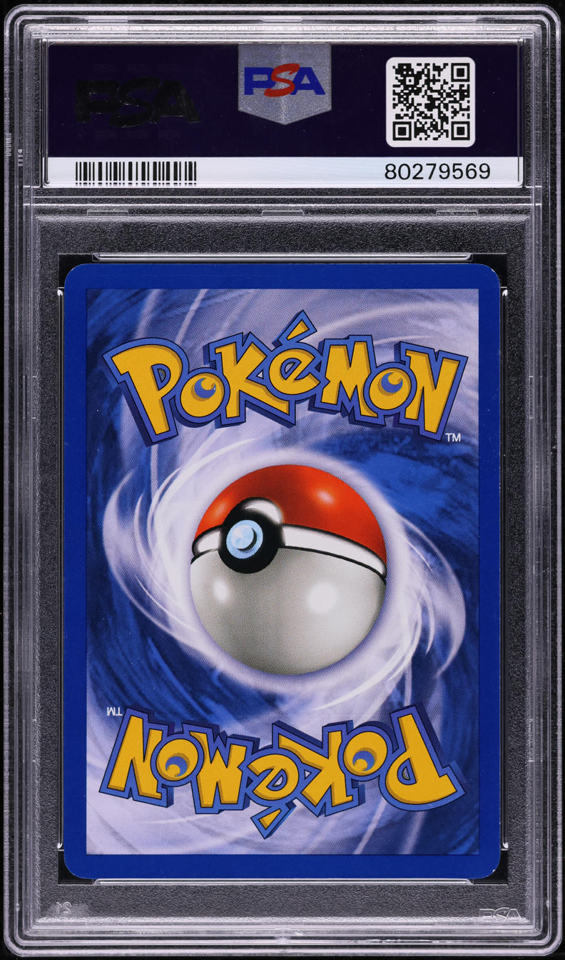 2002 POKEMON LEGENDARY COLLECTION HOLO DARK BLASTOISE #4 PSA 7 NRMT