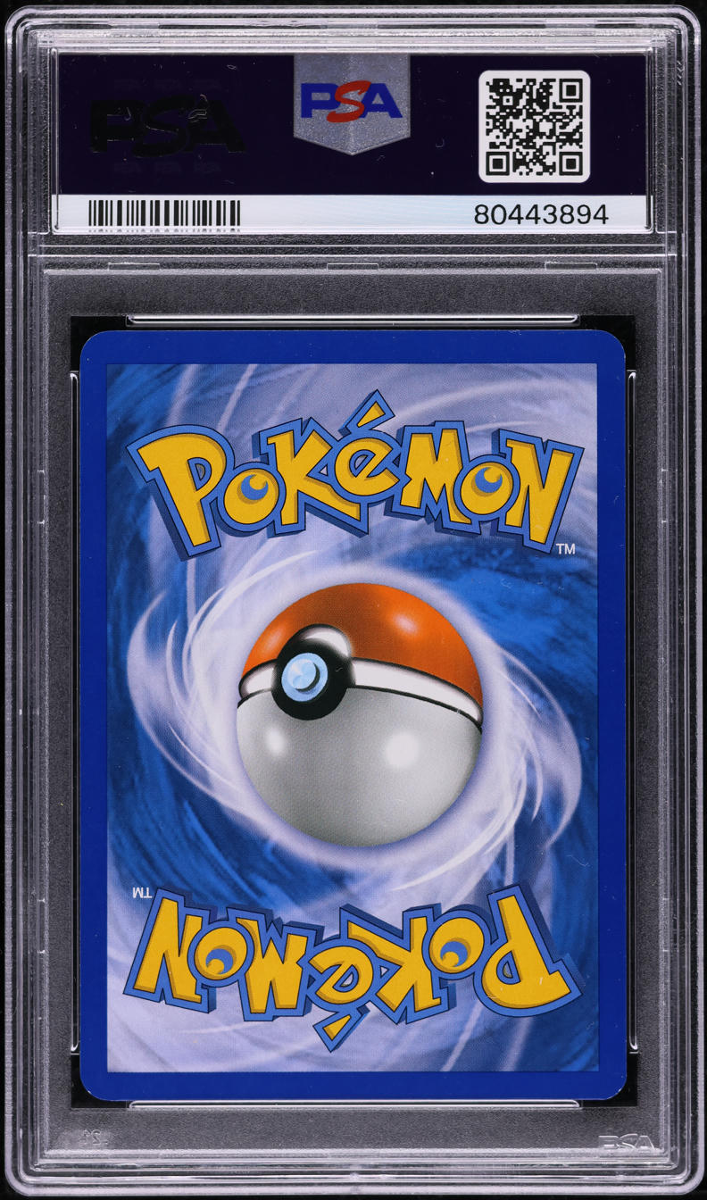 2007 POKEMON DIAMOND & PEARL HOLO INFERNAPE #5 PSA 7 NRMT