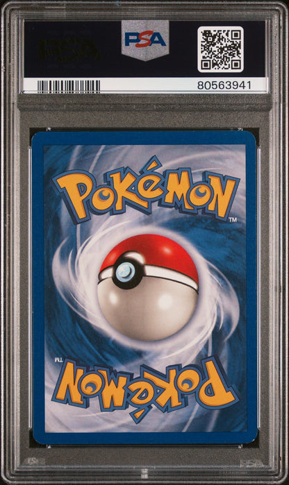 2002 POKEMON NEO DESTINY DARK QUILAVA #39 ARITA AUTO PSA AUTHENTIC ALTERED