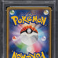 2014 POKEMON JAPANESE XY PHANTOM GATE FULL ART XEROSIC #94 PSA 10