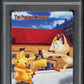 2005 POKEMON JAPANESE WEEKLY MEOWTH PIKACHU #21 PSA 10 GEM MINT