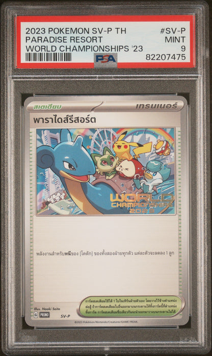 2023 POKEMON THAI WORLD CHAMPIONSHIPS PARADISE RESORT PSA 9