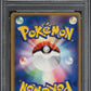 2004 POKEMON JAPANESE PROMO DAISUKI CLUB POKE DUDE PSA 5 EX