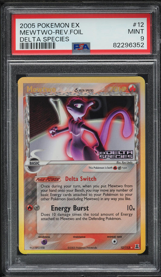 2005 POKEMON EX DELTA SPECIES REVERSE HOLO MEWTWO #12 PSA 9 MINT