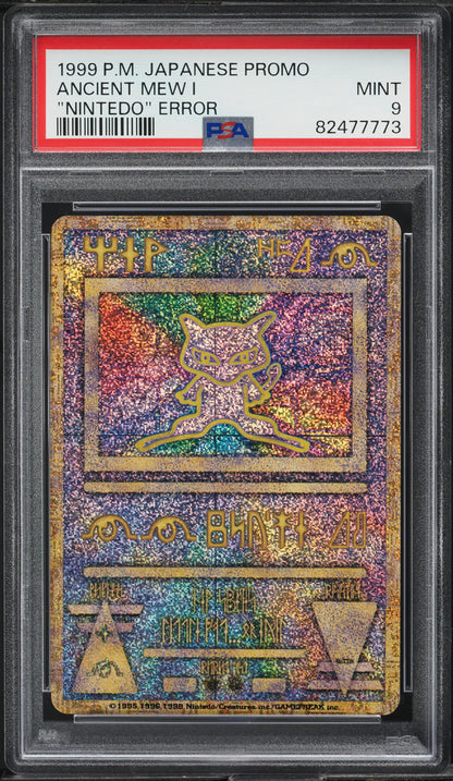 1999 POKEMON JAPANESE PROMO NINTEDO ERROR ANCIENT MEW I PSA 9 MINT